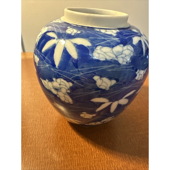 VTG Chinese Blue And White Floral Blossom 5.5" Ginger Jar-Double Blue Ring - Picture 9 of 10
